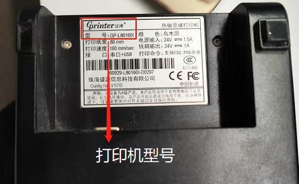 invalid image(图片无法加载)